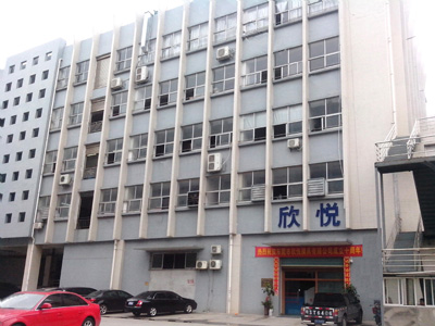 关于乐竞首页公司